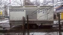 шиномонтаж на колесах