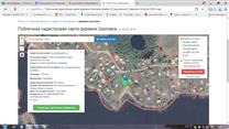Недвижимость на 1-ой линии оз.Селигер в окружении сосновых боров.
