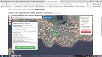 Недвижимость на 1-ой линии оз.Селигер в окружении сосновых боров.