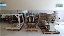 Полуготовый фасовочно-упаковочный бизнес/цех по произв.лаврового листа