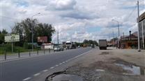 Действующий ресторан на трассе м5 
