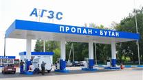 Продается АГЗС