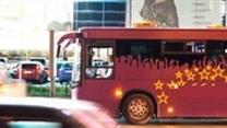 Bus party клуб на колесах. Пати Бас.