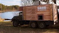 Баня на колёсах. Оригинальный бизнес без конкуренции