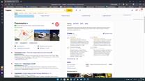Станция скорой медицинской помощи Сочи 