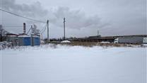 Производственная база 