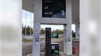 АЗС с землёй в собственности