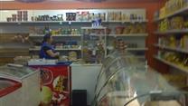 продается действующий магазин продукты