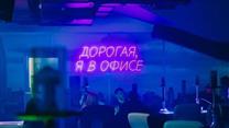 Кальянная на Рубинштейна от Собственника