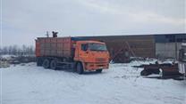 Фермерское хозяйство