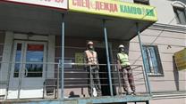 Продаётся действующий магазин-склад спецодежды и камуфляжа.