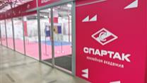Центр хоккейной подготовки