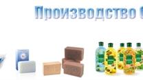 Продается бизнес по продаже Оборудования в Казахстане