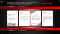 IT компания разработка виртуальной и дополненной реальности