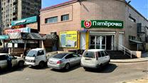 Помещение с арендатором г. Ангарск