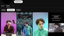 GeekStick - популярный бренд магнитных ручек