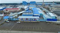 Производственная база