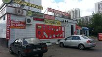 Продам магазин (готовый бизнес), хозяйственный