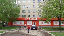 Магазин 1445кв. м, Собственник
