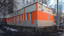 Продается ночной клуб 
