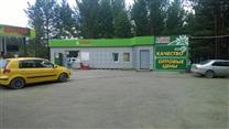 Продажа АЗС