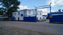 Продаются производственные помещения с земельными участками