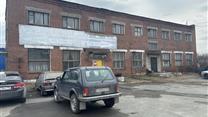 Производственная база