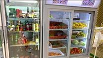 Продается сдание и бизнес Супермаркет в Испании