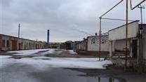 Молочный завод