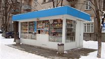 Киоск на остановке