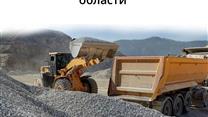 Готовый бизнес Самосвалы и продажа нерудных материалов в Петербурге