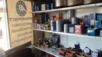 Магазин автозапчастей для грузовых автомобилей