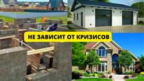 Цех по производству арболитовых блоков