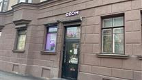 Свободного назначения, с арендатором, 68 м2