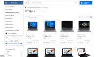 Продаётся интернет-магазин it техники