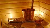 Просторная сауна с низкой арендой
