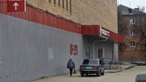 Готовый арендный бизнес: продажа ТЦ