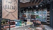 Продаем один из гастрономов сети BAZAR с высоким потенциалом роста