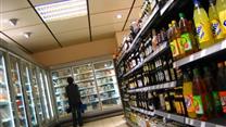 Продуктовый магазин с опытом работы более 17 лет