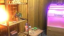 Продам Spa-салон