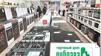 Работающий бизнес - магазин бытовой техники 