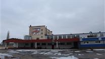 Молочный завод