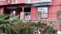 Стоматология 160 м2 на 3 кресла 