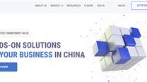 Продам торговую компанию shelf company в Китае