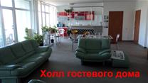 Продажа курортно-рекреационного комплекса, Республика Крым