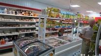 Продам сеть продуктовых магазинов 