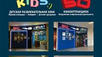 Продается бизнес 
