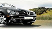 Крупная компания по аренде автомобилей
