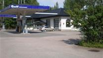 Продается заправка, ремонтная  мастерская,  кафе, ресторан и отель