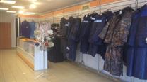 Продам торговое помещение 214 кв.м.